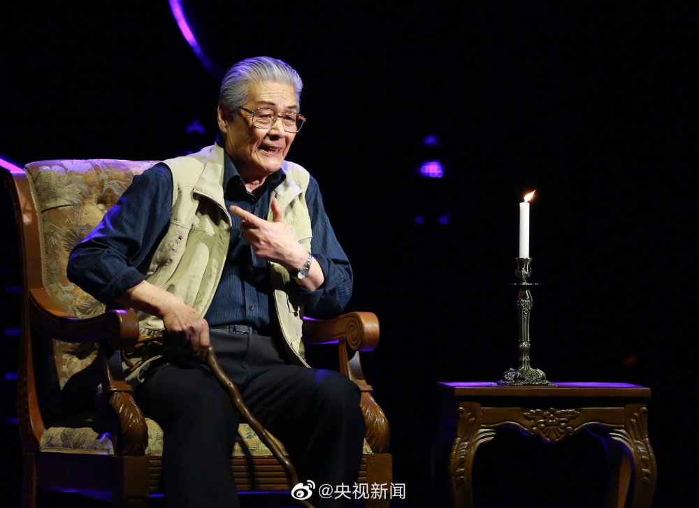 来源:北京日报客户端图片:@央视新闻责编:毕群编审:沙兰梅终审:周建军