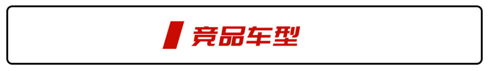 凯迪拉克发力入门级市场！轿跑SUVGT4来袭，XT4迎来换代！北京影视基地在哪