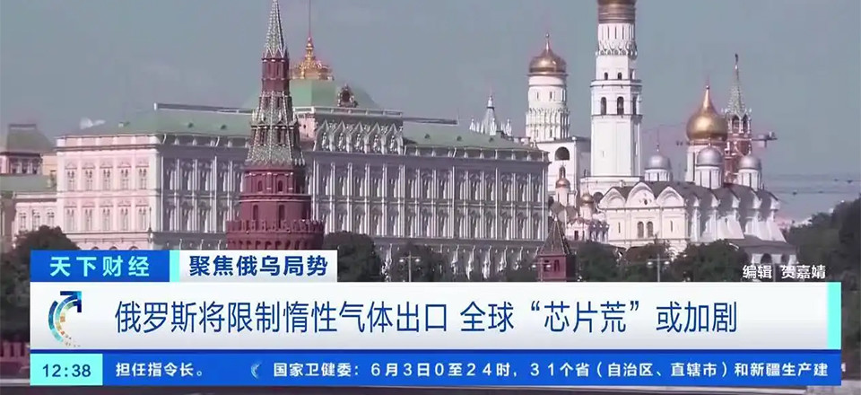 官宣進入特斯拉電池供應鏈，萬億“迪王”不遠了？海南購買紀念品的英文對話