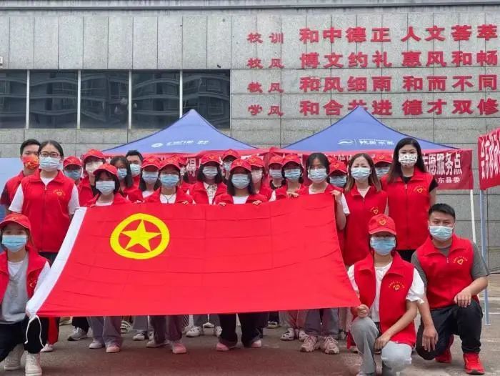 快读会东（内附音频）插图14