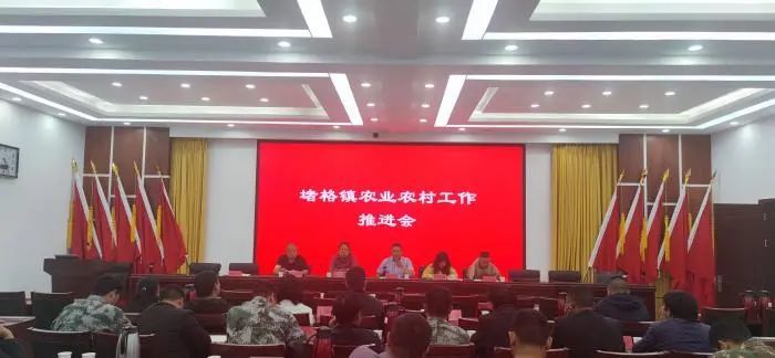 快读会东（内附音频）插图15