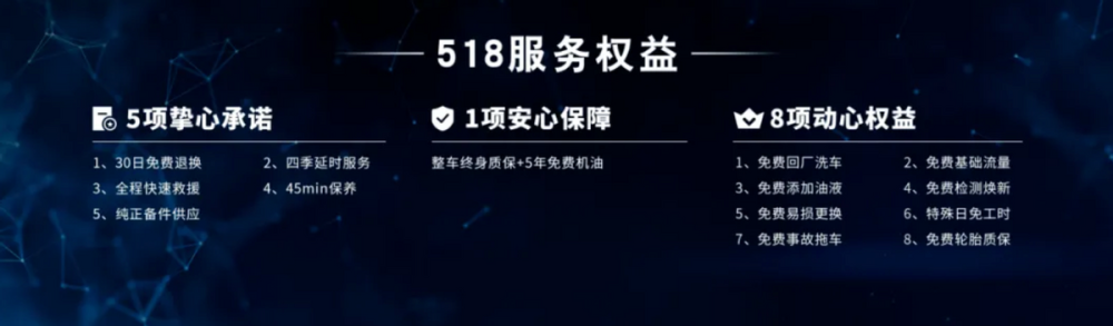 广东奔腾b50车12万公里回收价格_奔腾车多少钱_董涛说车 奔腾