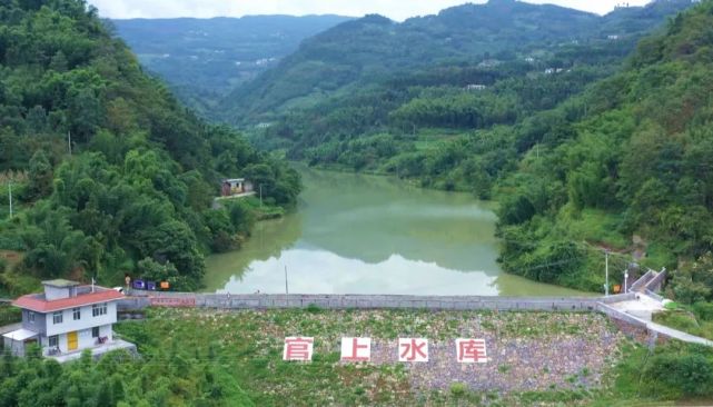 兴文这个水库也太美了吧_腾讯新闻