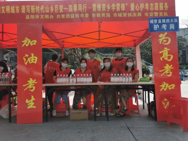高考第二天考场外的这些场景你熟悉吗