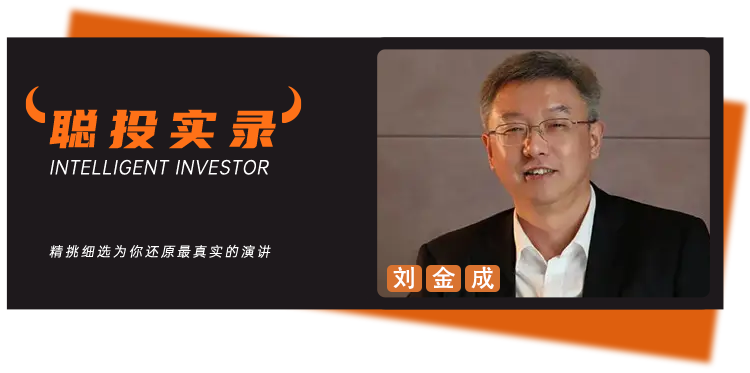 亿纬锂能董事长刘金成:大圆柱电池会是未来动力电池的主流,直接影响