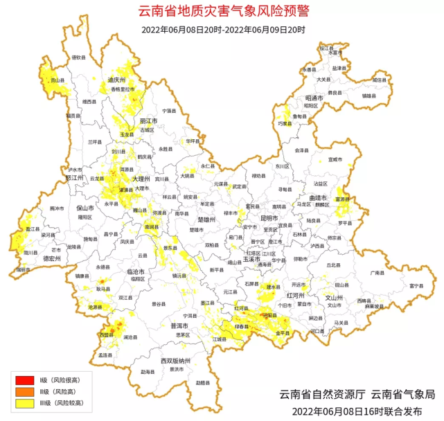 氣象臺發佈強對流黃色預警:預計未來12小時大理,劍川,鶴慶,洱源,彌渡