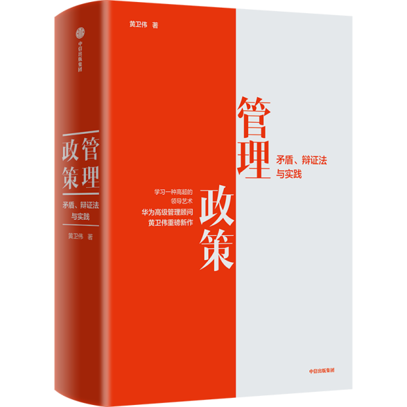 创业，就是一个试错的过程_腾讯新闻