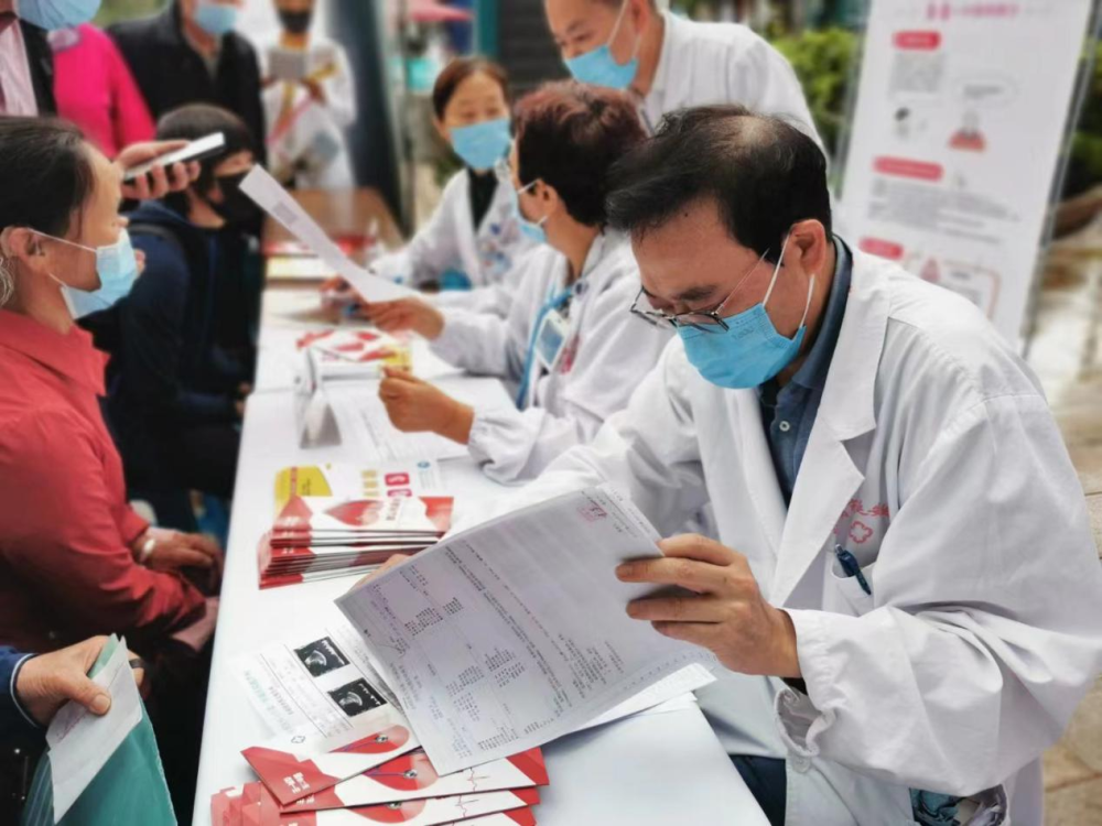 昆明市延安醫院跑腿預約掛號的簡單介紹