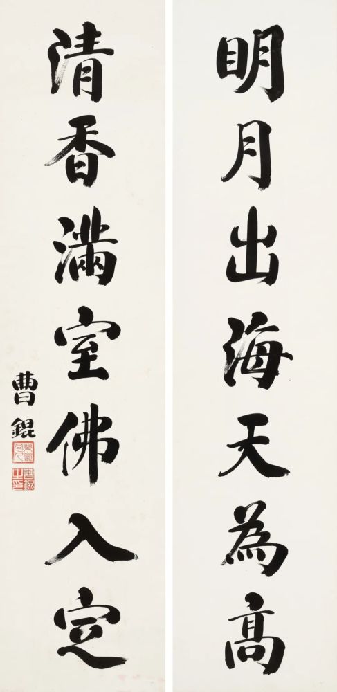 水墨纸本132×32cm×2说明:"乐寿斋"主人旧藏,曹锟家族后人友情提供