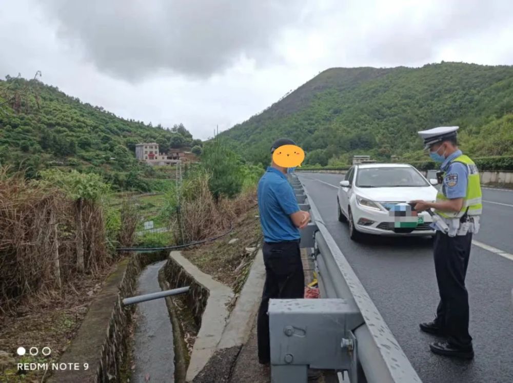 行人上高速危险危险危险