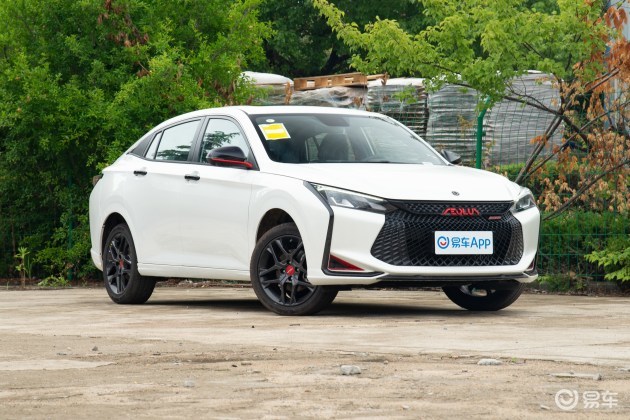 新款东风风神奕炫申报图曝光 前脸造型更加运动