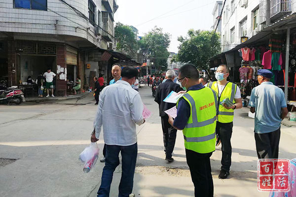 射洪市潼射镇全面展开村庄清洁行动