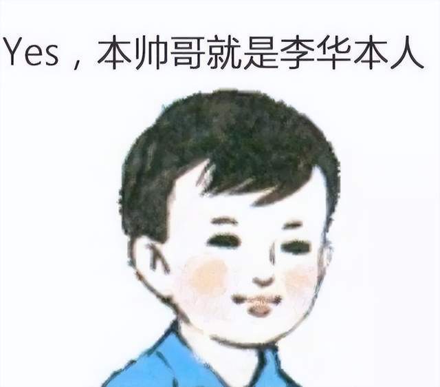 甲卷没李华,乙卷意难平,新高考成最终赢家?