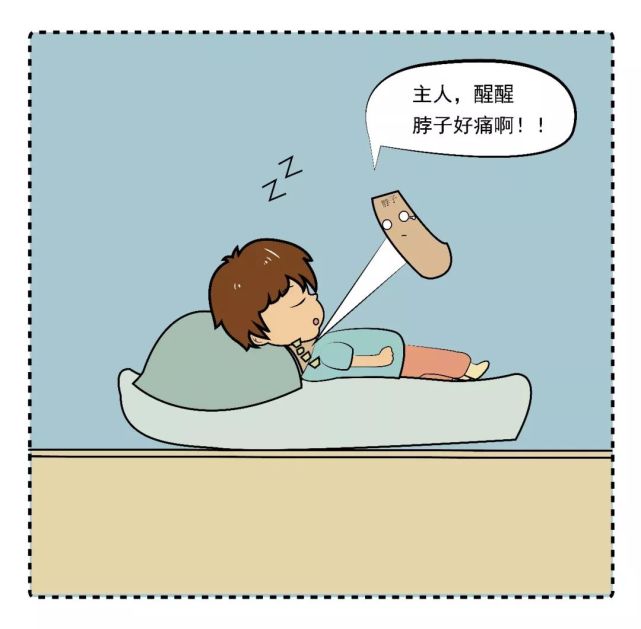 "高枕"真的可以"无忧"吗?