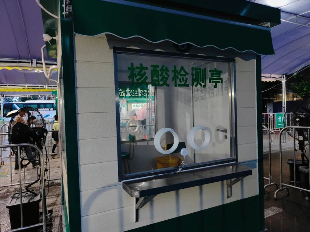 股票私募倉位略有下降，超七成私募看好年末“吃飯行情”a股市場