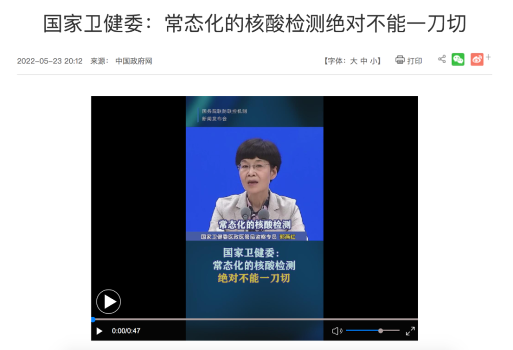 股票私募倉位略有下降，超七成私募看好年末“吃飯行情”a股市場