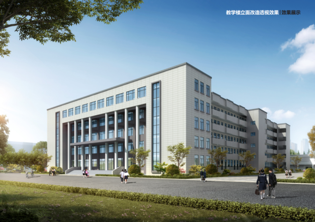 招生计划是……|田家炳中学|睢宁|江苏师范大学|招生计划|田家炳基金
