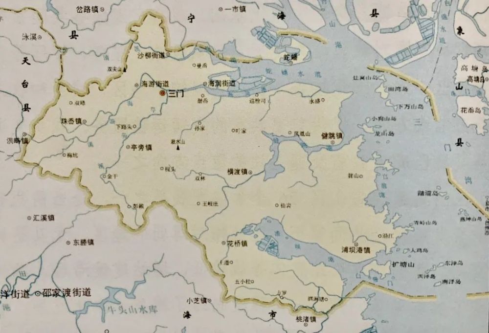 台州市三门交通召开三门县城乡交通运输一体化规划专家评审会