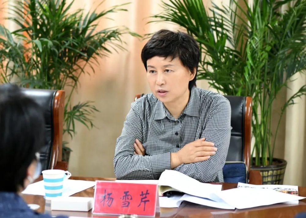 周口市政协副主席杨雪芹来淮阳区调研政协工作