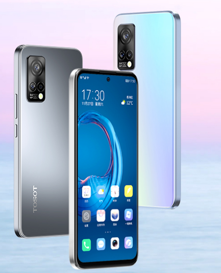 2020年,格力手机更名为大松手机,专攻5g机型,随后推出g5,g7两款手机.