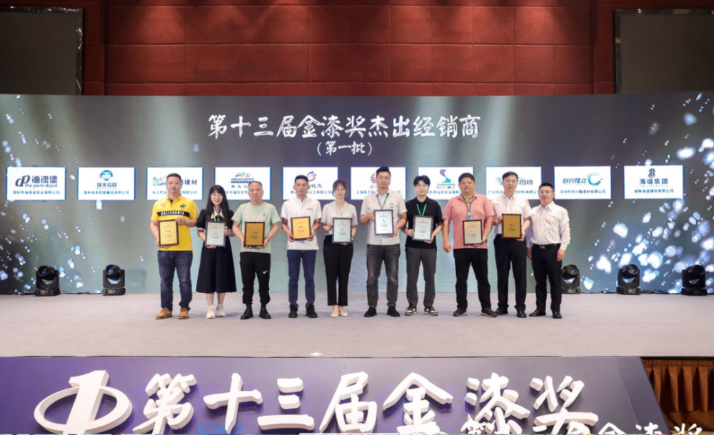 金榜题名 第十三届金漆奖榜单重磅发布 腾讯新闻