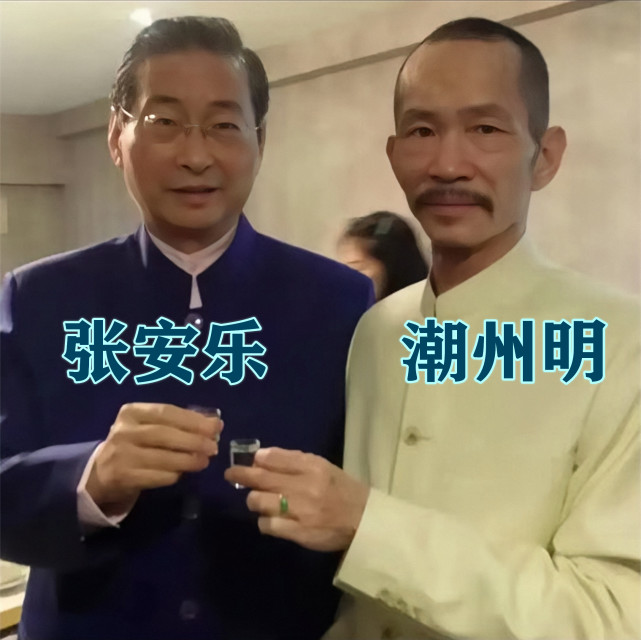 14k潮州明曾拿ak护卫崩牙驹死里逃生晚年发扬洪门文化