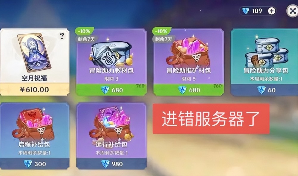想要一眼萬年的氛圍感，換Blackpink的發色試試看！新東方口語2023已更新(微博/知乎)小學生掌握的英語語法