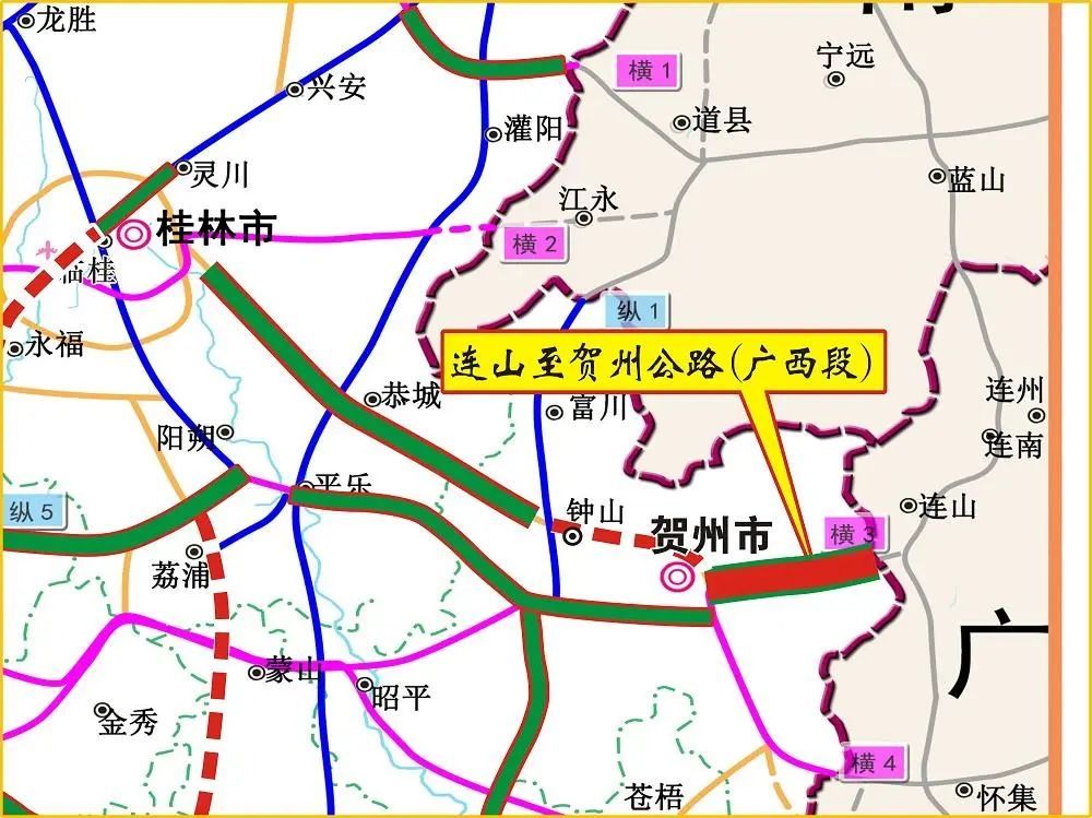 贺州桂岭公路最新规划图片