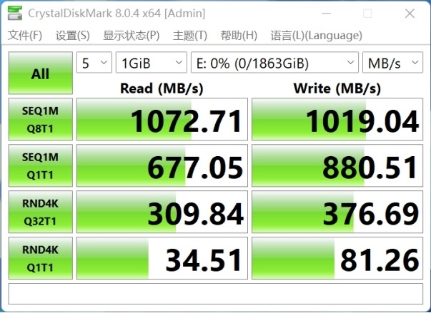 一"盾"输出 三星t7 shield带来移动固态硬盘新选择
