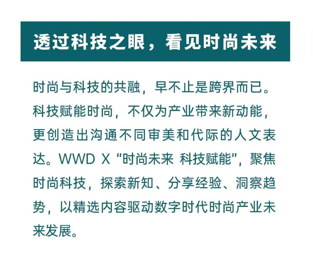 脸能回春我理解，可这脖子也是后天能拉长的吗？