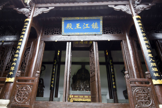 水府庙,又称镇江王爷庙,紫云宫.