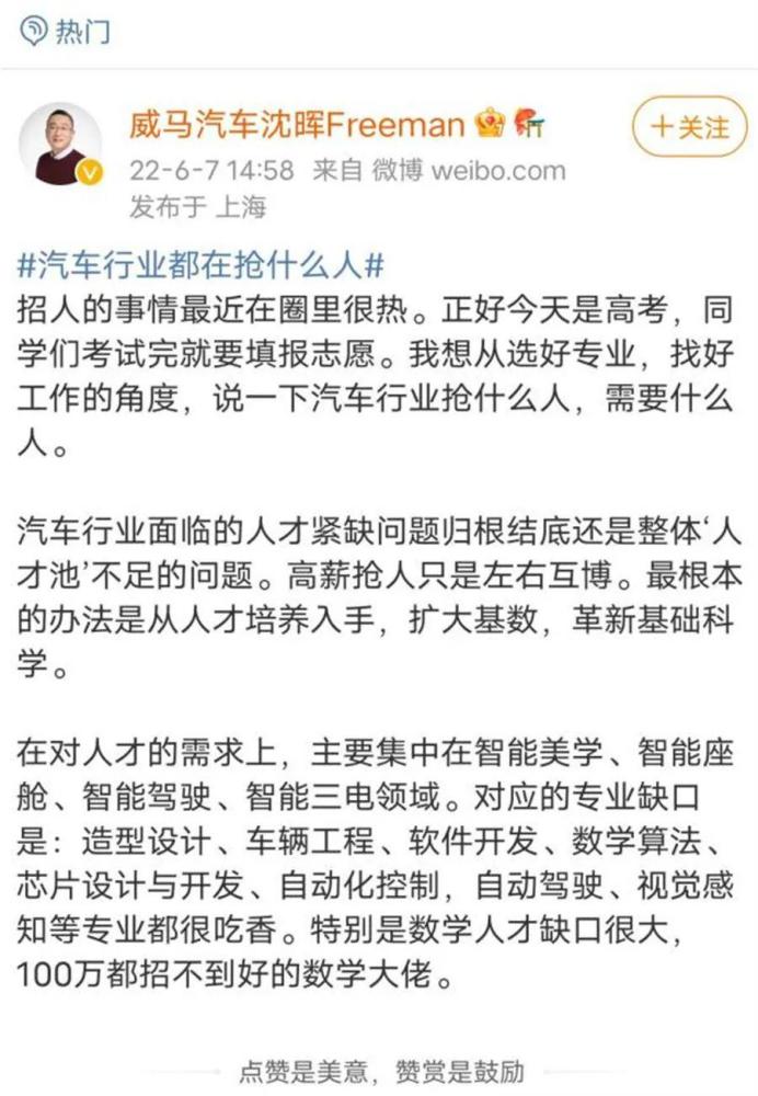 尹锡悦谈韩货运工会罢工：不允许出现暴力，应通过对话解决