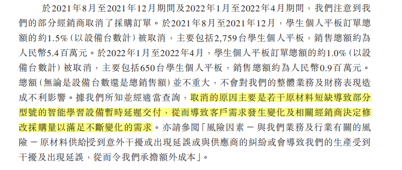 要问我为什么爱得那么深沉，始于热爱，忠于内涵大蚂蚁小蚂蚁数学题2023已更新(头条/网易)