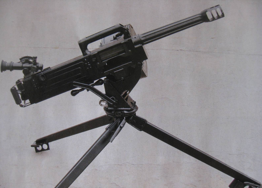 国产枪榴弹发射器图片