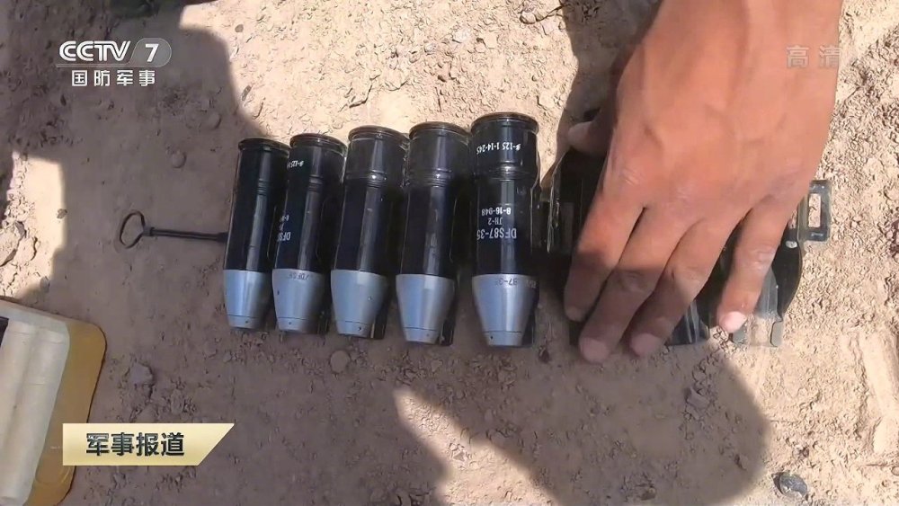 中国87式榴弹发射器美中不足上马快忽略人机工程04式解决问题