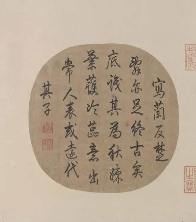 之蘭蕙,臺北故宮博物院藏鄭思肖,《墨蘭圖》宋 趙孟堅 春蘭圖(北京