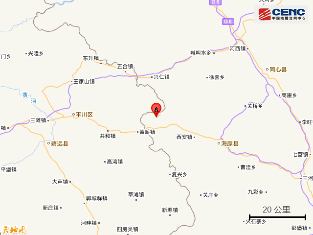 宁夏中卫市沙坡头区附近发生38级左右地震