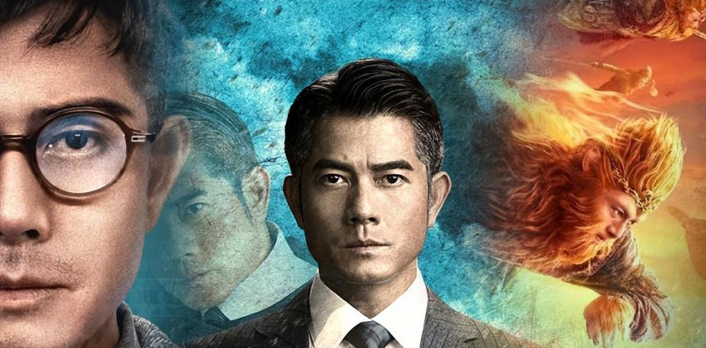 港影:电影《无双》,庄文强的"玩笑",与郭富城的"天衣无缝"_腾讯新闻