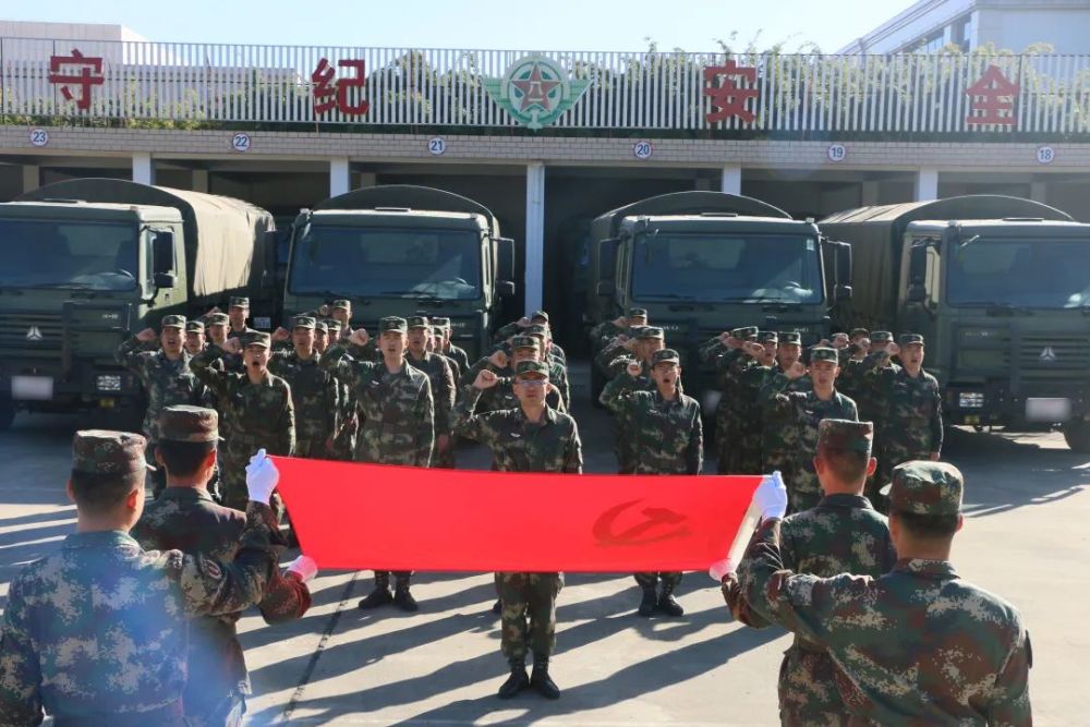 又提到中国？日美舰船在南海开展联合补给训练比较好的语文网课