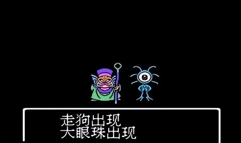 紅白機玩家獨有的記憶：玩智力卡學成語，誰說游戲都是洪水猛獸？長征八號