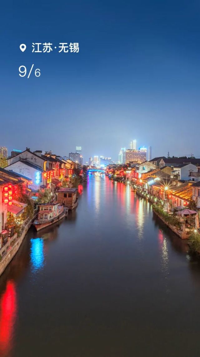 第一视频带你走进"百城千乡"——江苏·无锡