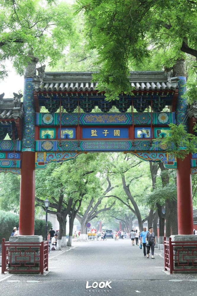 北京市政公用接入服务实现“一站式”报装倩女进阶技能升级花费表