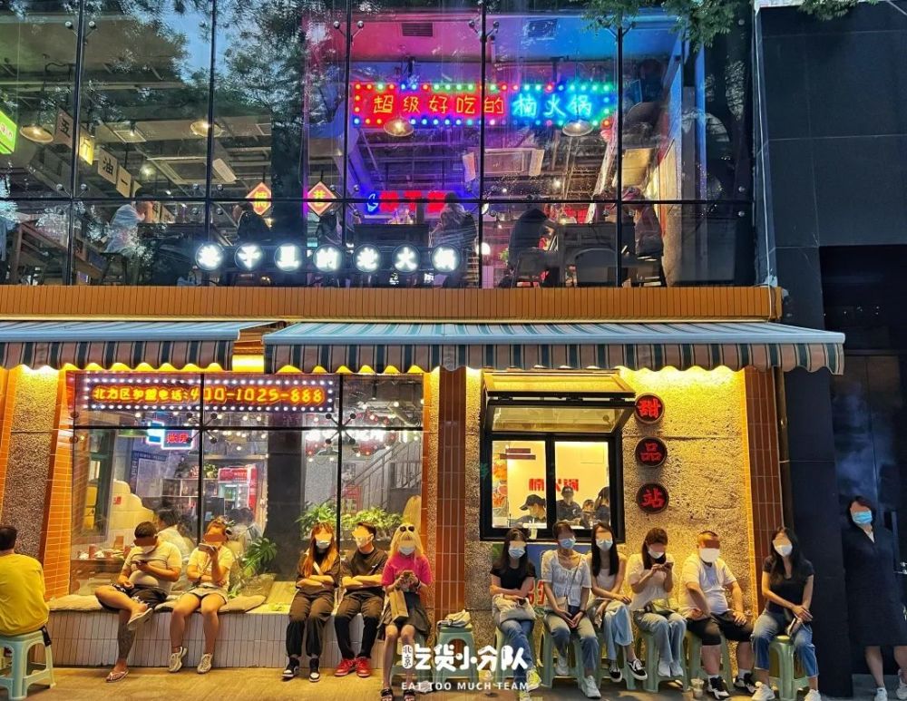 北京西城：6日以来到访过朝阳区这几家酒吧的人员迅速报告