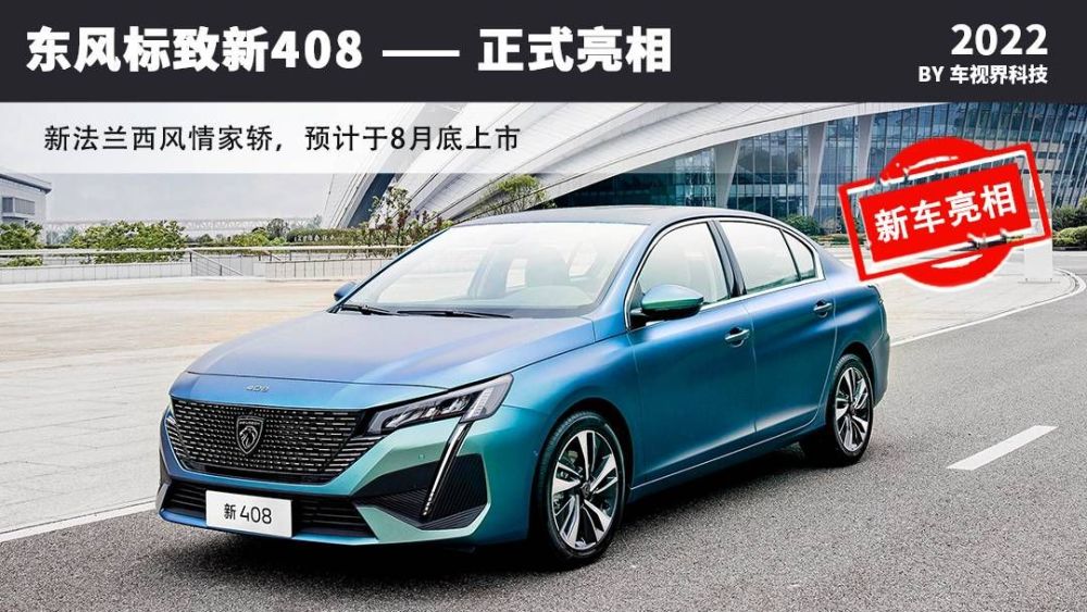 定位五座大中型SUV，配智能空气悬架，小鹏G9三季度上市年内交付国家少年管教