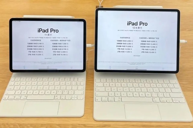 爆料蘋果2022款新ipadpro將新增141英寸超大屏