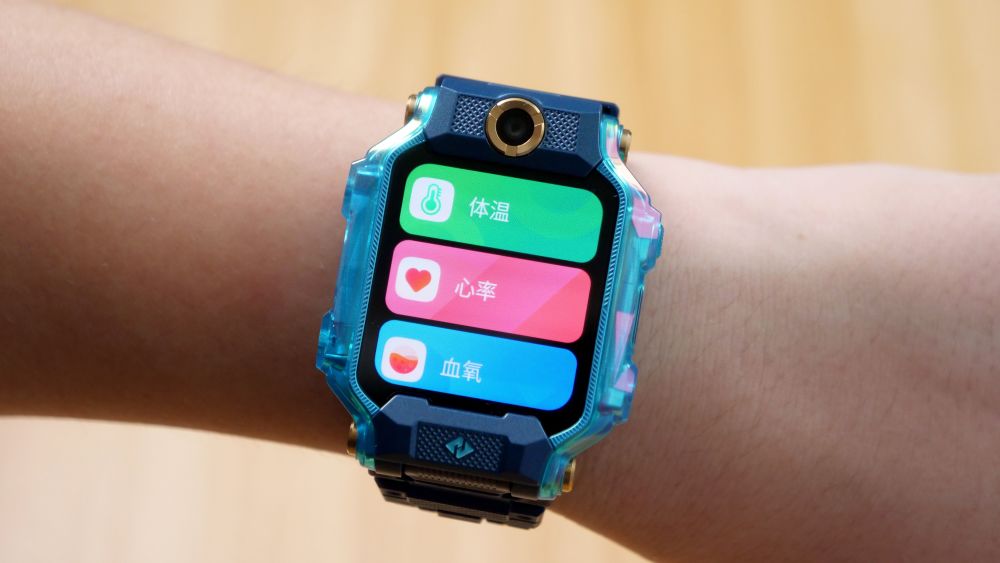 小天才电话手表z8体验分体设计很方便室内楼层定位真的准