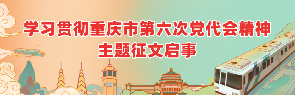 市科委、中关村管委会：推动营造良好科研生态环境