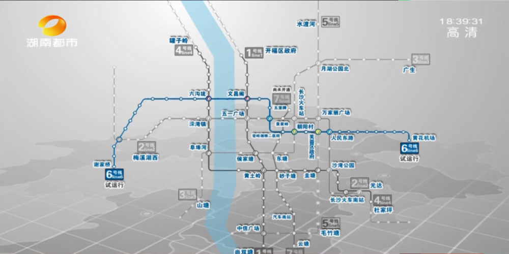 長沙地鐵6號線馬上就來