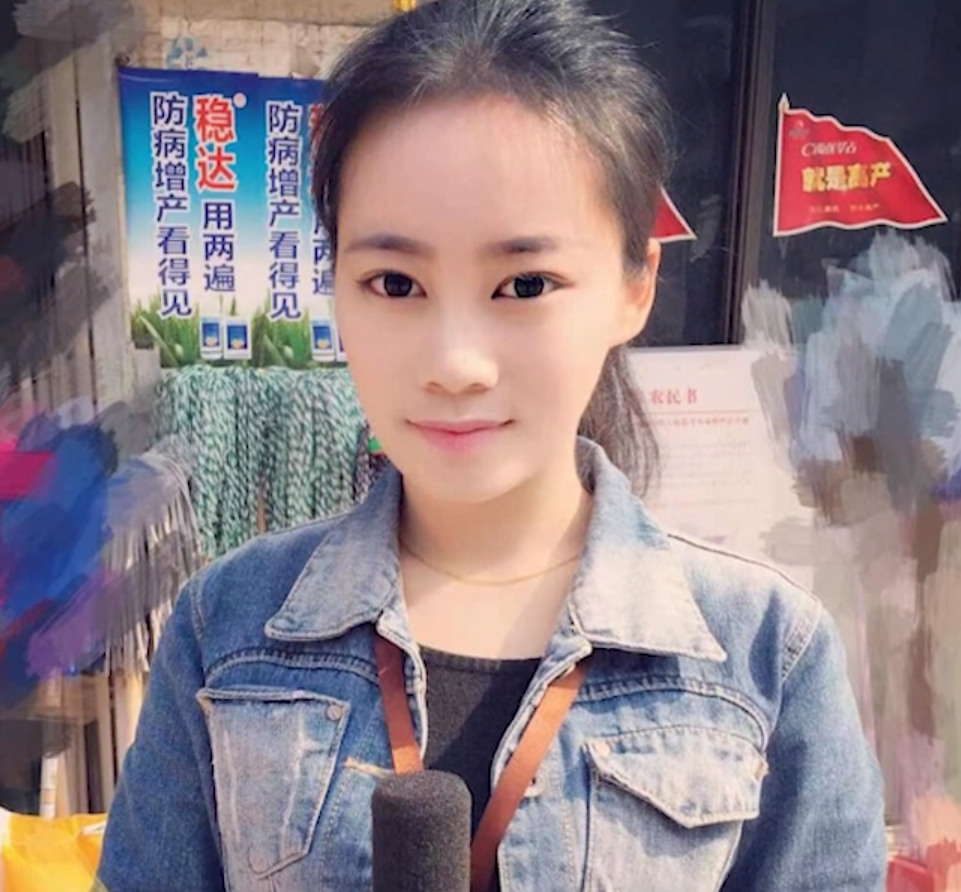 27岁安徽女主持人猝死事件后续私下收钱一事存疑有关部门已回应