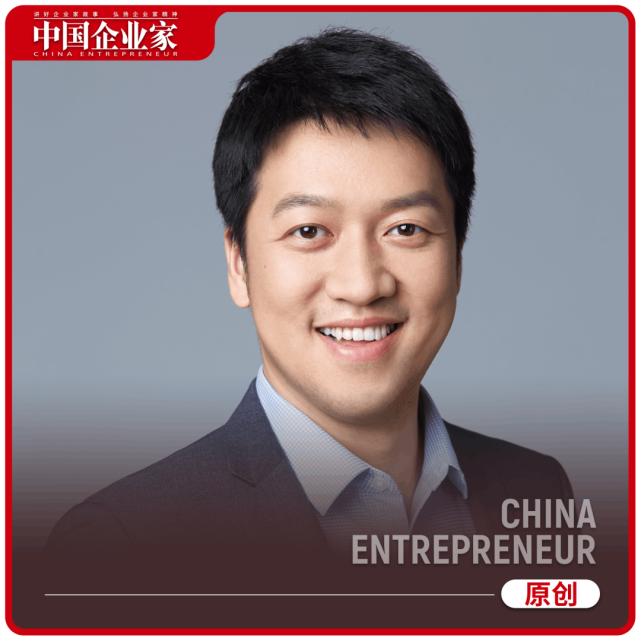 转转集团ceo黄炜:中国二手交易行业,不需要"免费"